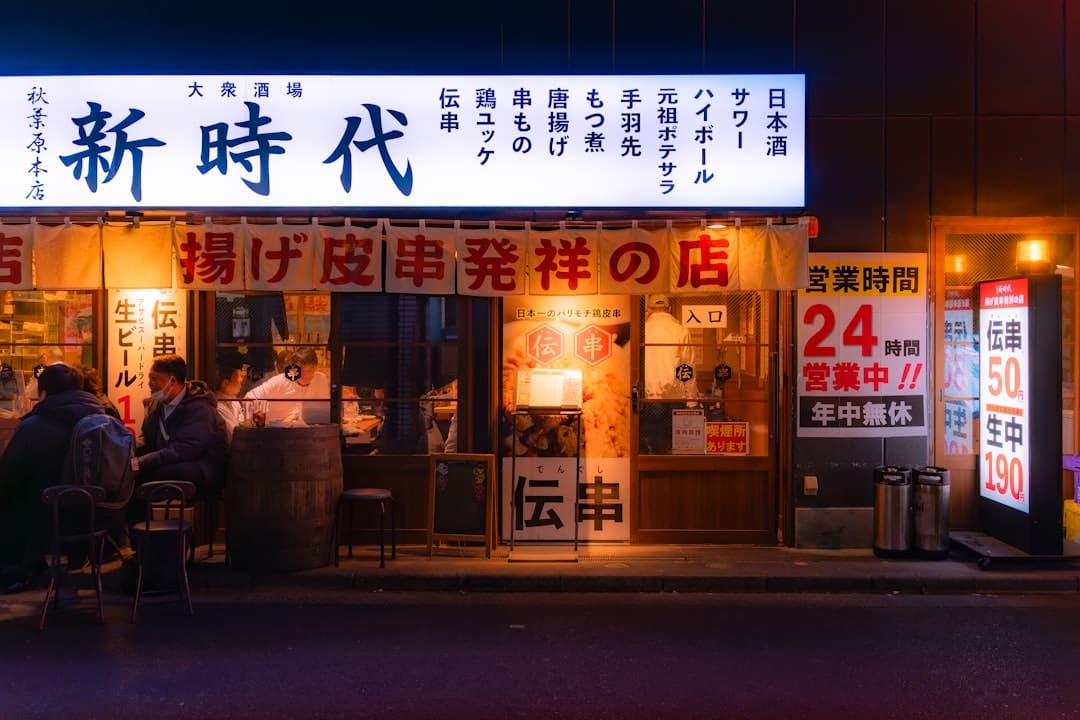 《寻觅1999的月老》发布终极预告 七夕仅有“爱情神话